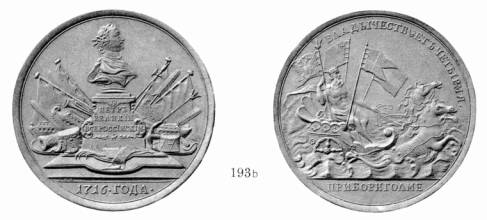 KLIK for forst&oslash;rrelse!